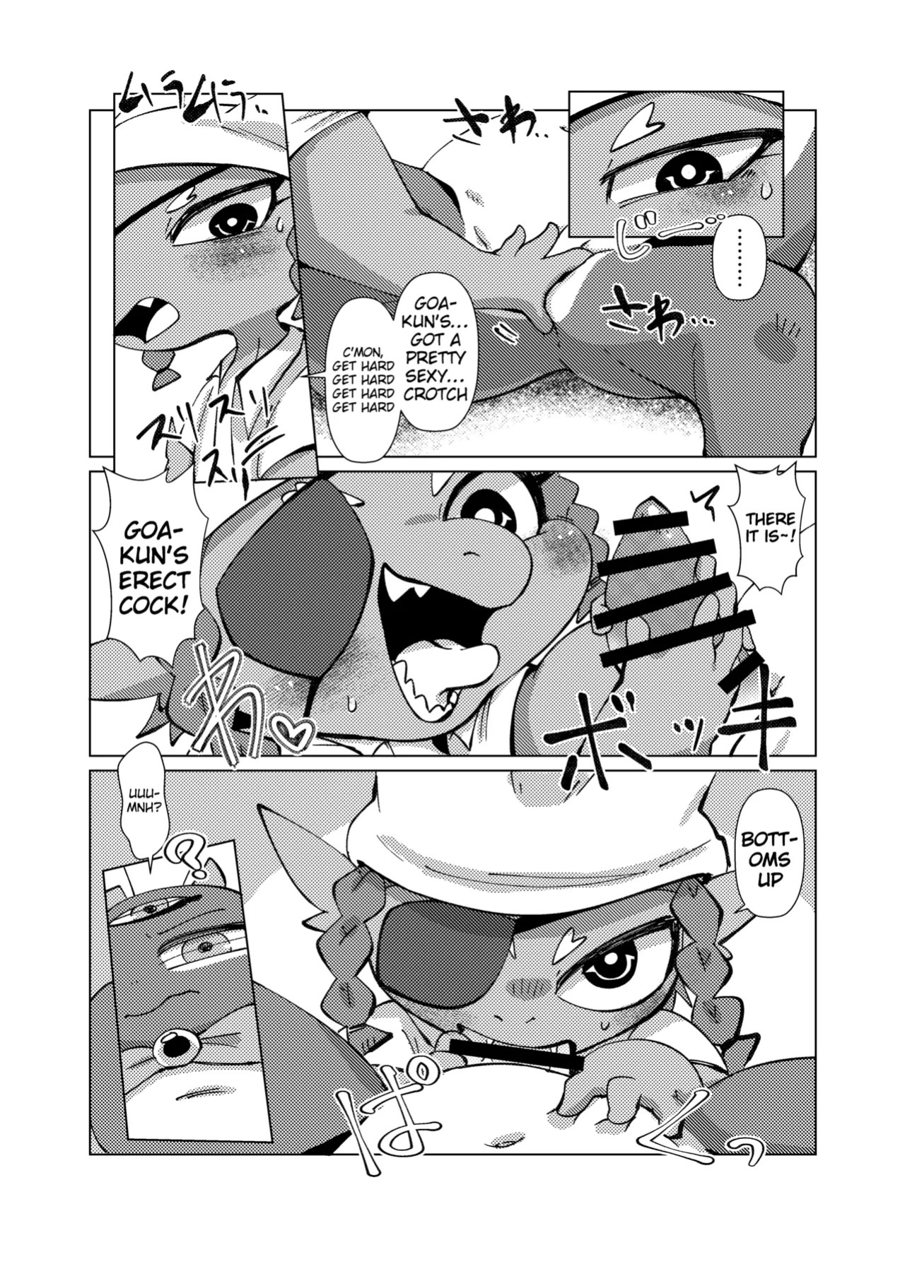 [Gun Modoki (Doro Doneru)] The Reward is a Satisfying Sex Life | Orei wa Kimochiyoi Sei Seikatsu de [English] [A-Z Translations] [Digital]