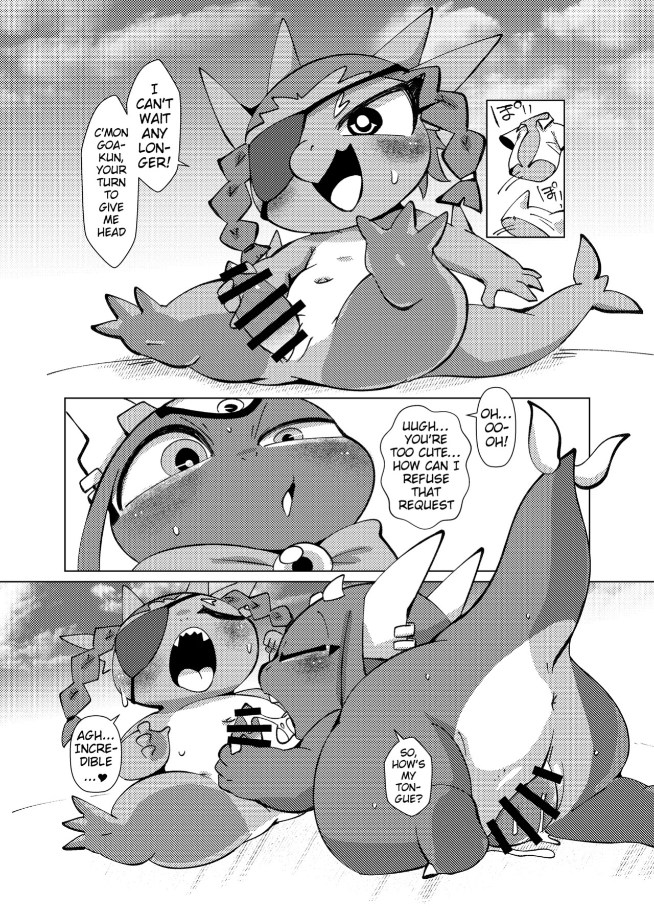 [Gun Modoki (Doro Doneru)] The Reward is a Satisfying Sex Life | Orei wa Kimochiyoi Sei Seikatsu de [English] [A-Z Translations] [Digital]