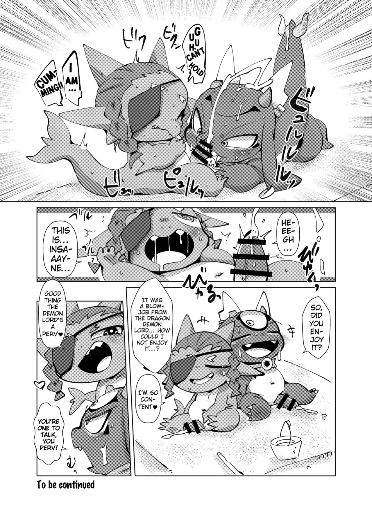 [Gun Modoki (Doro Doneru)] The Reward is a Satisfying Sex Life | Orei wa Kimochiyoi Sei Seikatsu de [English] [A-Z Translations] [Digital]