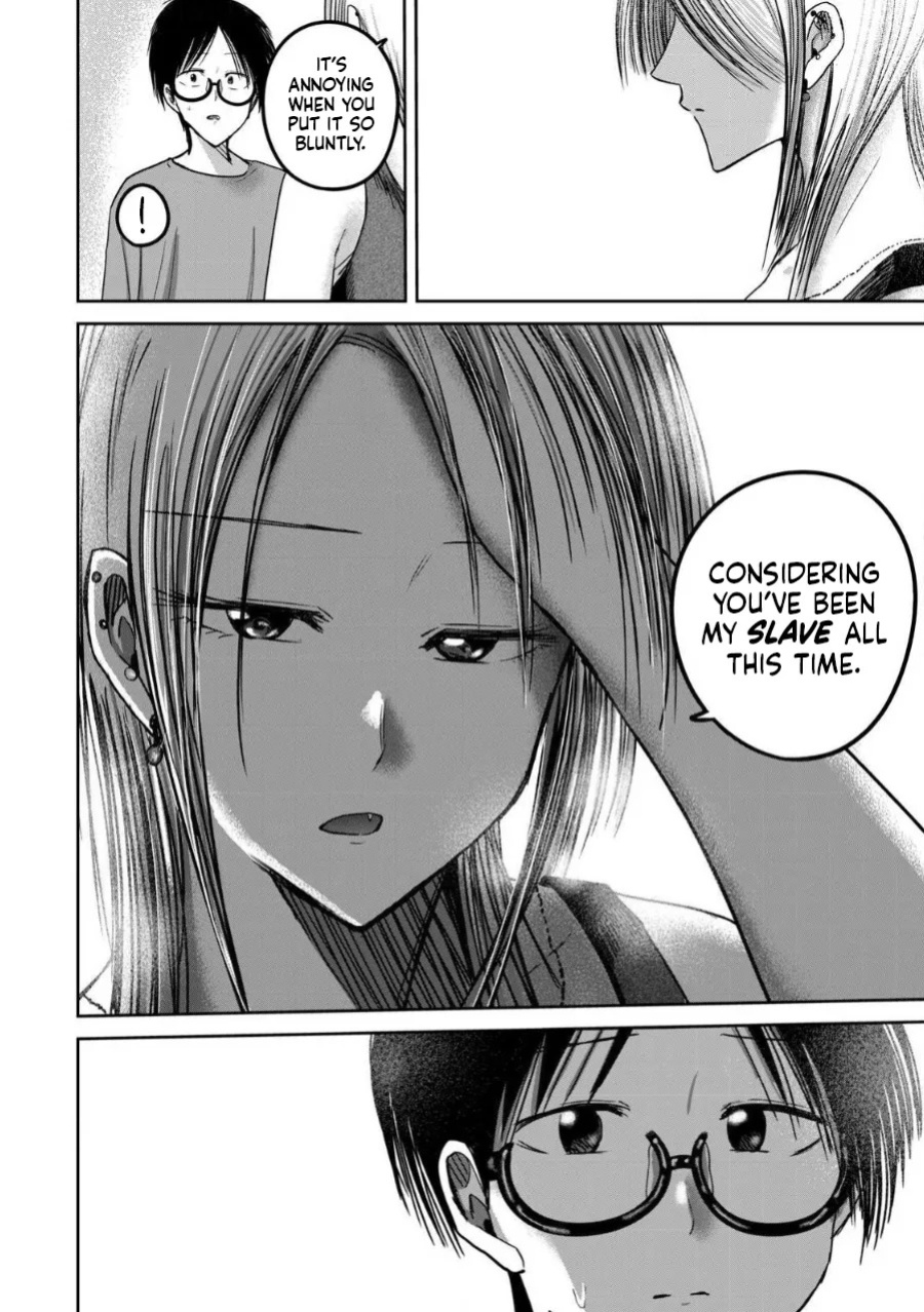 [Nakaura Tomoki] Ueno-kun wa Kaihatsu-zumi Dai 78 wa | Ueno-kun Has Been Developed Chapter 78 [English]