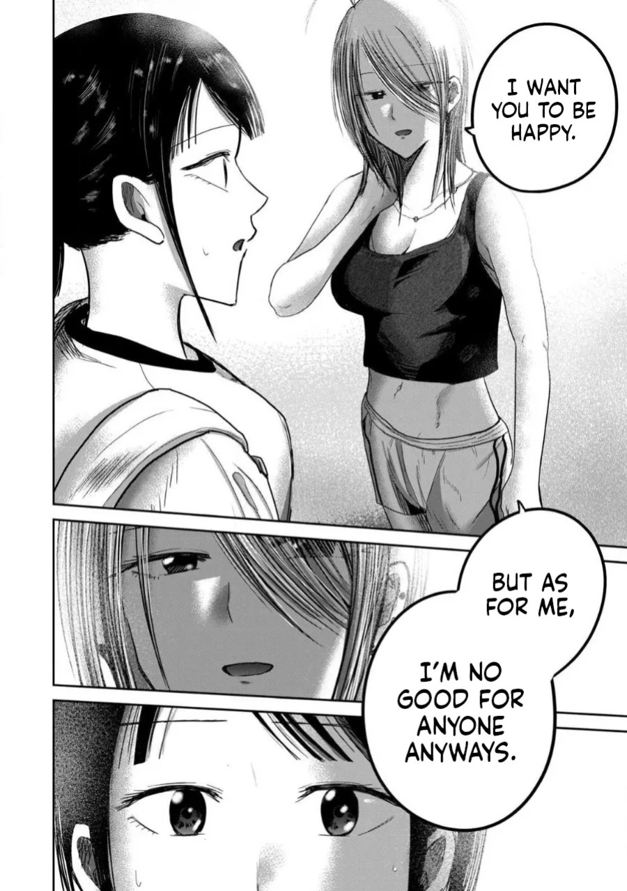 [Nakaura Tomoki] Ueno-kun wa Kaihatsu-zumi Dai 78 wa | Ueno-kun Has Been Developed Chapter 78 [English]