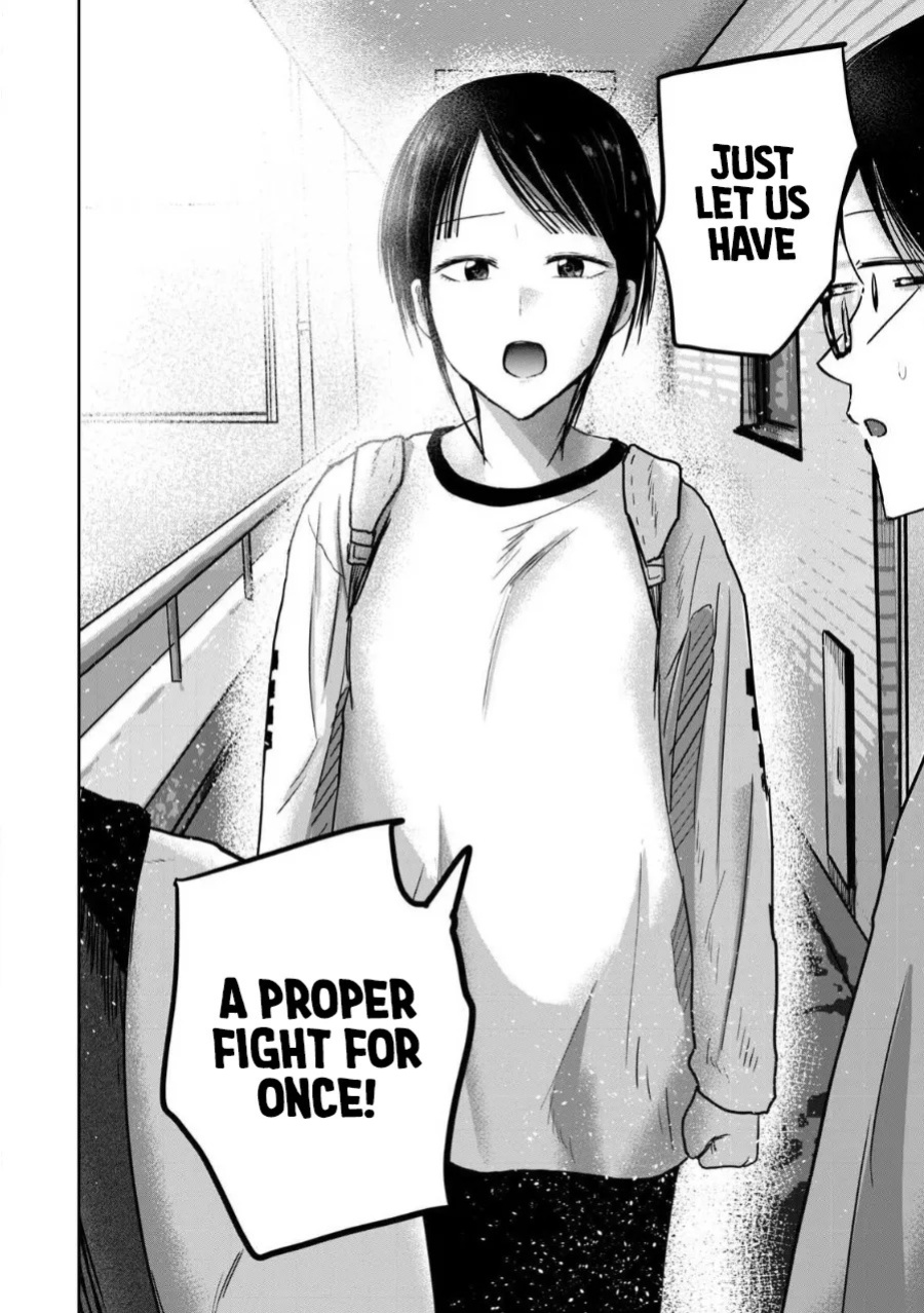 [Nakaura Tomoki] Ueno-kun wa Kaihatsu-zumi Dai 78 wa | Ueno-kun Has Been Developed Chapter 78 [English]