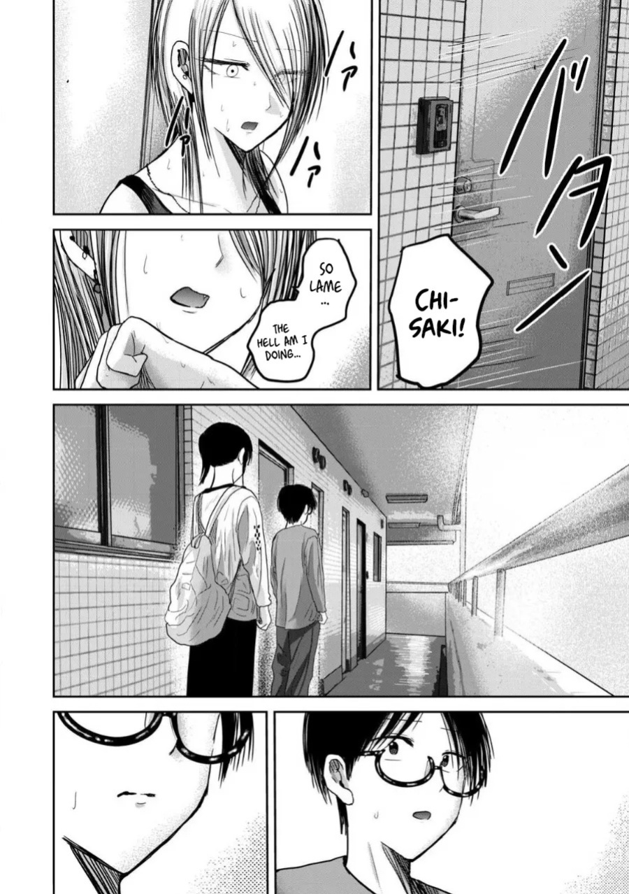 [Nakaura Tomoki] Ueno-kun wa Kaihatsu-zumi Dai 78 wa | Ueno-kun Has Been Developed Chapter 78 [English]