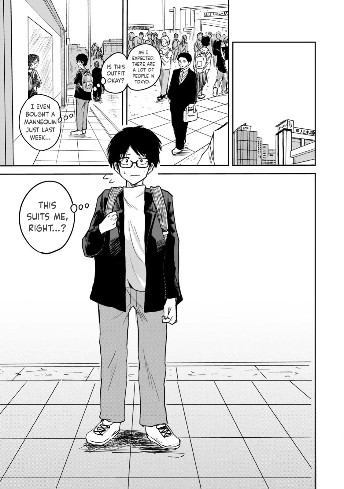 [Nakaura Tomoki] Ueno-kun wa Kaihatsu-zumi | Ueno-kun Has Been Developed Ch 1-78 [English] [Ongoing]