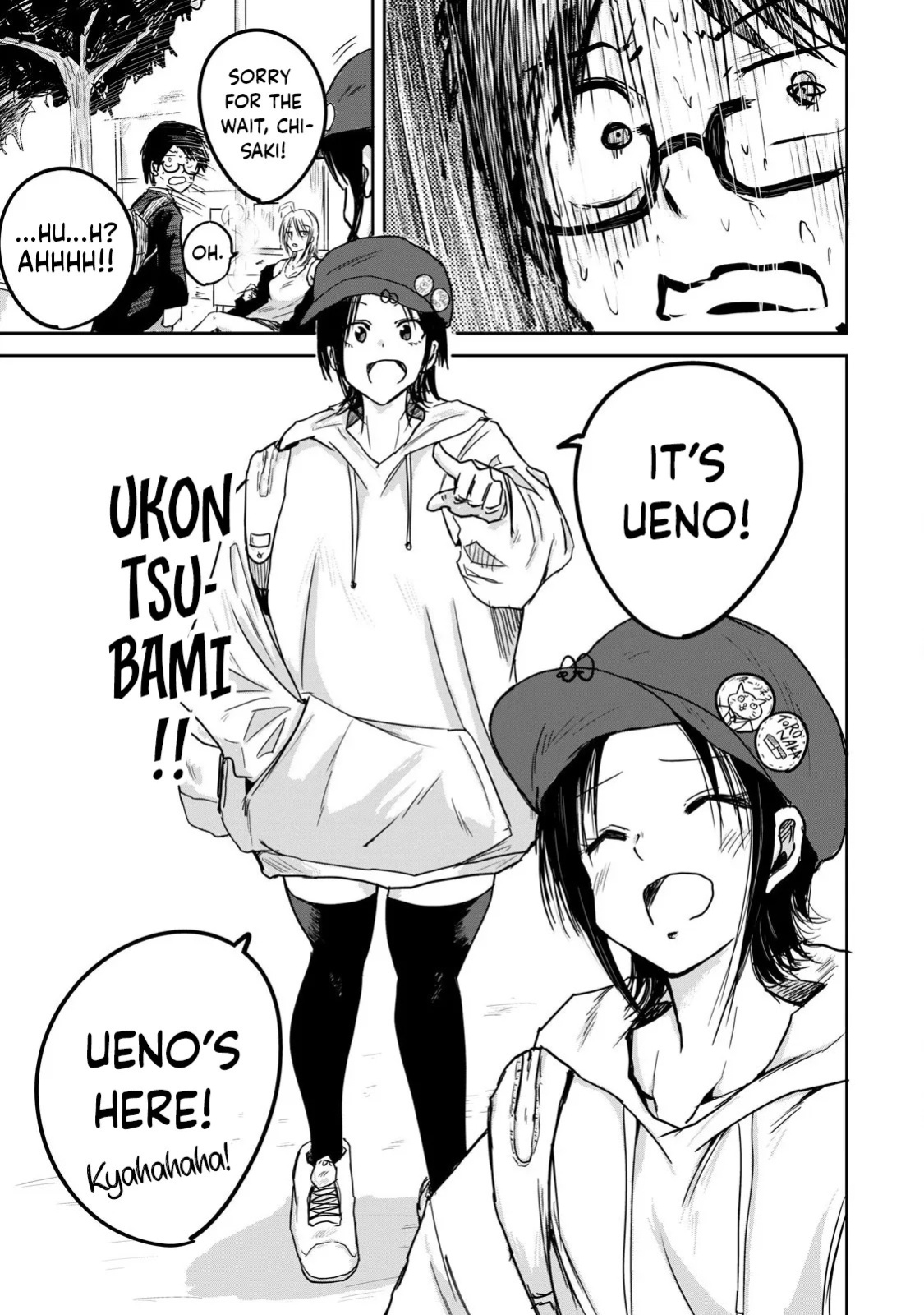 [Nakaura Tomoki] Ueno-kun wa Kaihatsu-zumi | Ueno-kun Has Been Developed Ch 1-78 [English] [Ongoing]
