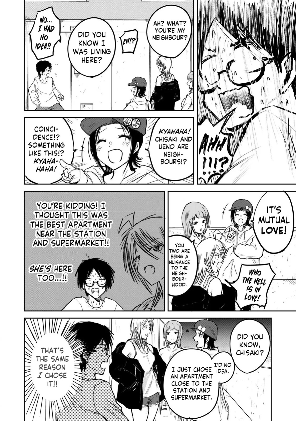 [Nakaura Tomoki] Ueno-kun wa Kaihatsu-zumi | Ueno-kun Has Been Developed Ch 1-78 [English] [Ongoing]