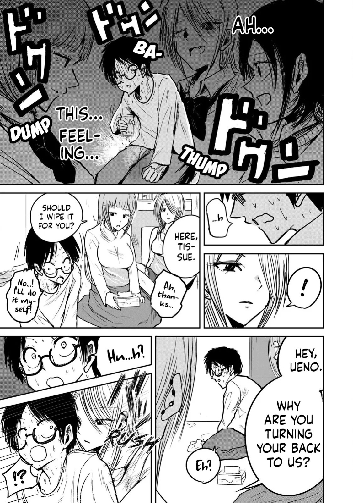 [Nakaura Tomoki] Ueno-kun wa Kaihatsu-zumi | Ueno-kun Has Been Developed Ch 1-78 [English] [Ongoing]