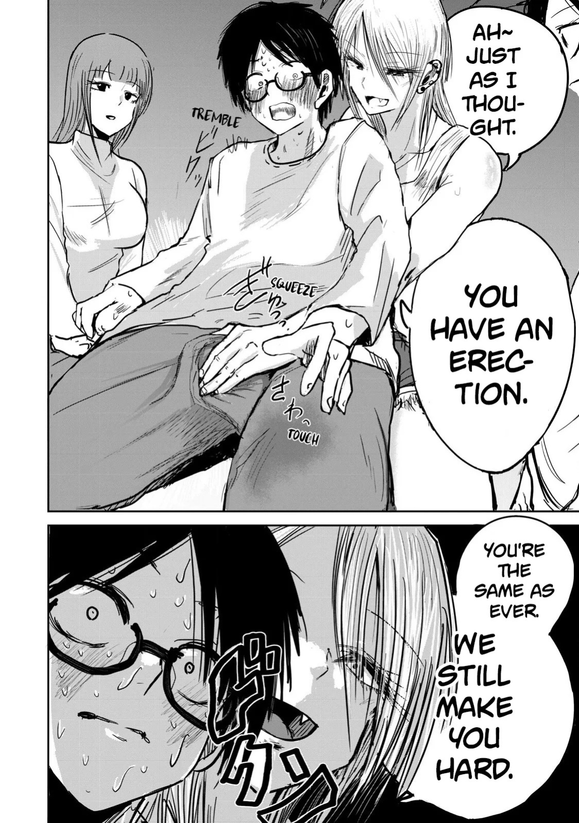[Nakaura Tomoki] Ueno-kun wa Kaihatsu-zumi | Ueno-kun Has Been Developed Ch 1-78 [English] [Ongoing]