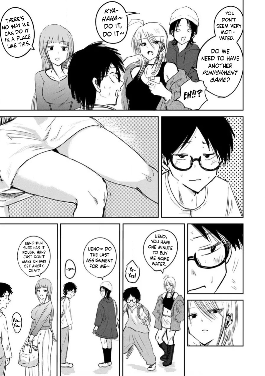 [Nakaura Tomoki] Ueno-kun wa Kaihatsu-zumi | Ueno-kun Has Been Developed Ch 1-78 [English] [Ongoing]