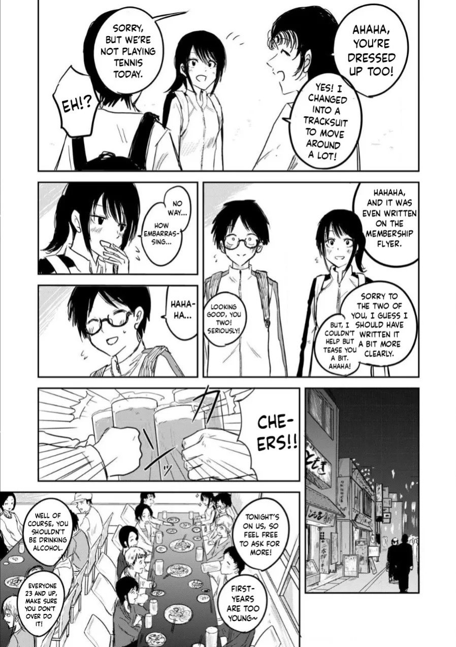 [Nakaura Tomoki] Ueno-kun wa Kaihatsu-zumi | Ueno-kun Has Been Developed Ch 1-78 [English] [Ongoing]