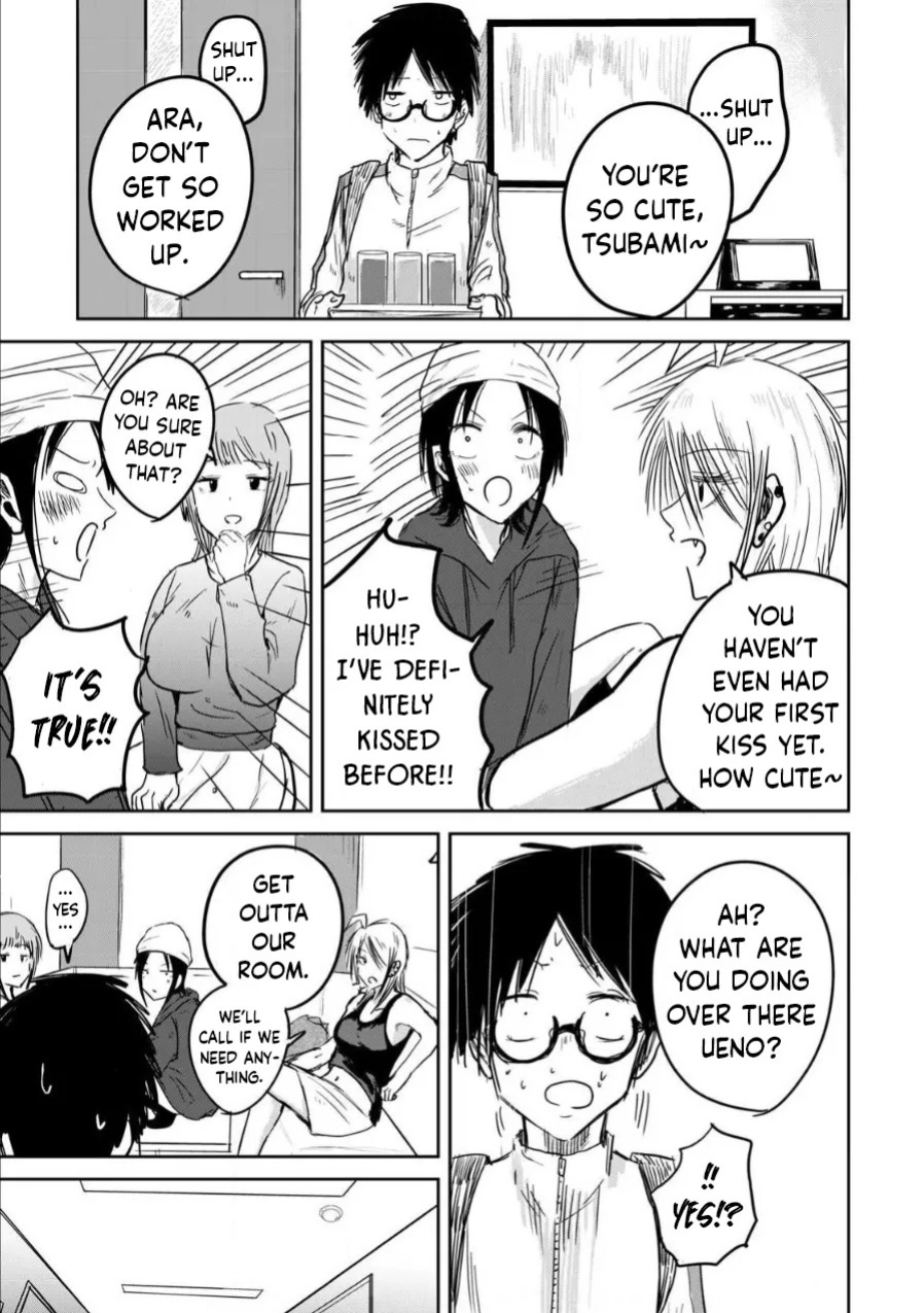 [Nakaura Tomoki] Ueno-kun wa Kaihatsu-zumi | Ueno-kun Has Been Developed Ch 1-78 [English] [Ongoing]