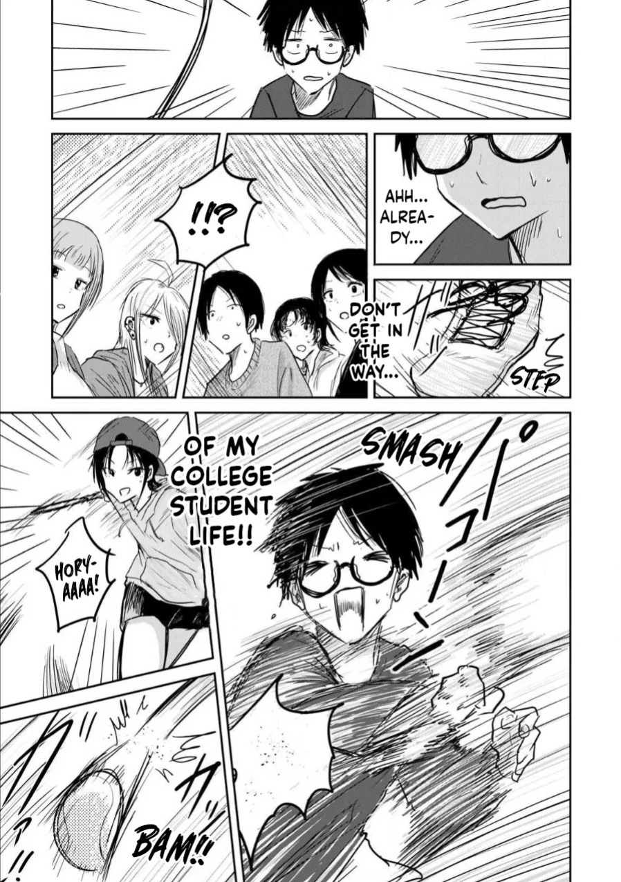 [Nakaura Tomoki] Ueno-kun wa Kaihatsu-zumi | Ueno-kun Has Been Developed Ch 1-78 [English] [Ongoing]