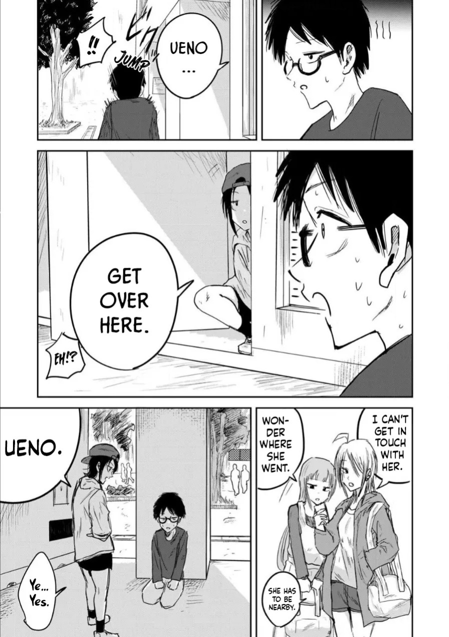 [Nakaura Tomoki] Ueno-kun wa Kaihatsu-zumi | Ueno-kun Has Been Developed Ch 1-78 [English] [Ongoing]
