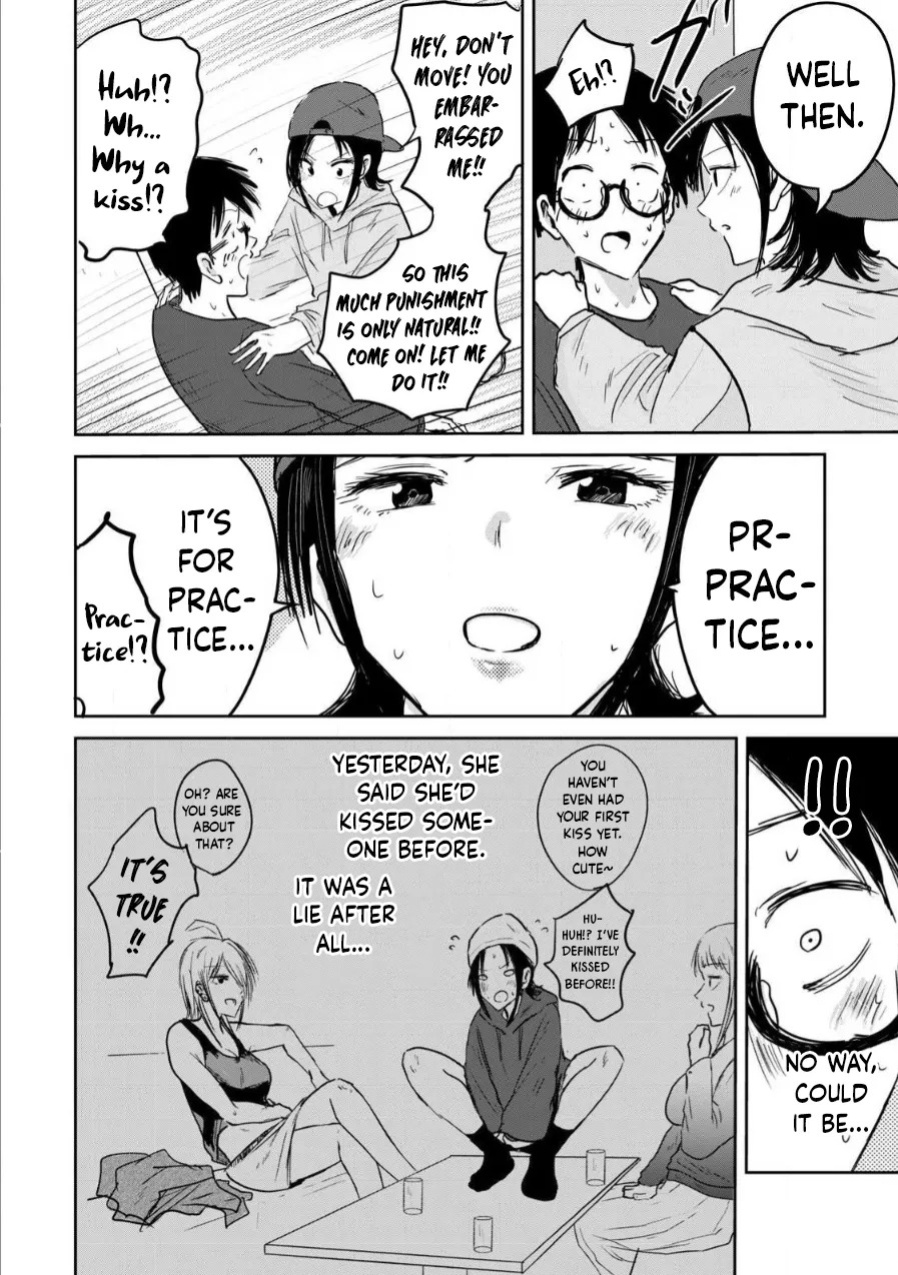 [Nakaura Tomoki] Ueno-kun wa Kaihatsu-zumi | Ueno-kun Has Been Developed Ch 1-78 [English] [Ongoing]