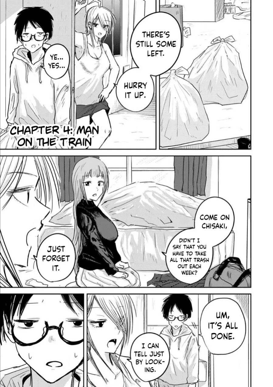 [Nakaura Tomoki] Ueno-kun wa Kaihatsu-zumi | Ueno-kun Has Been Developed Ch 1-78 [English] [Ongoing]