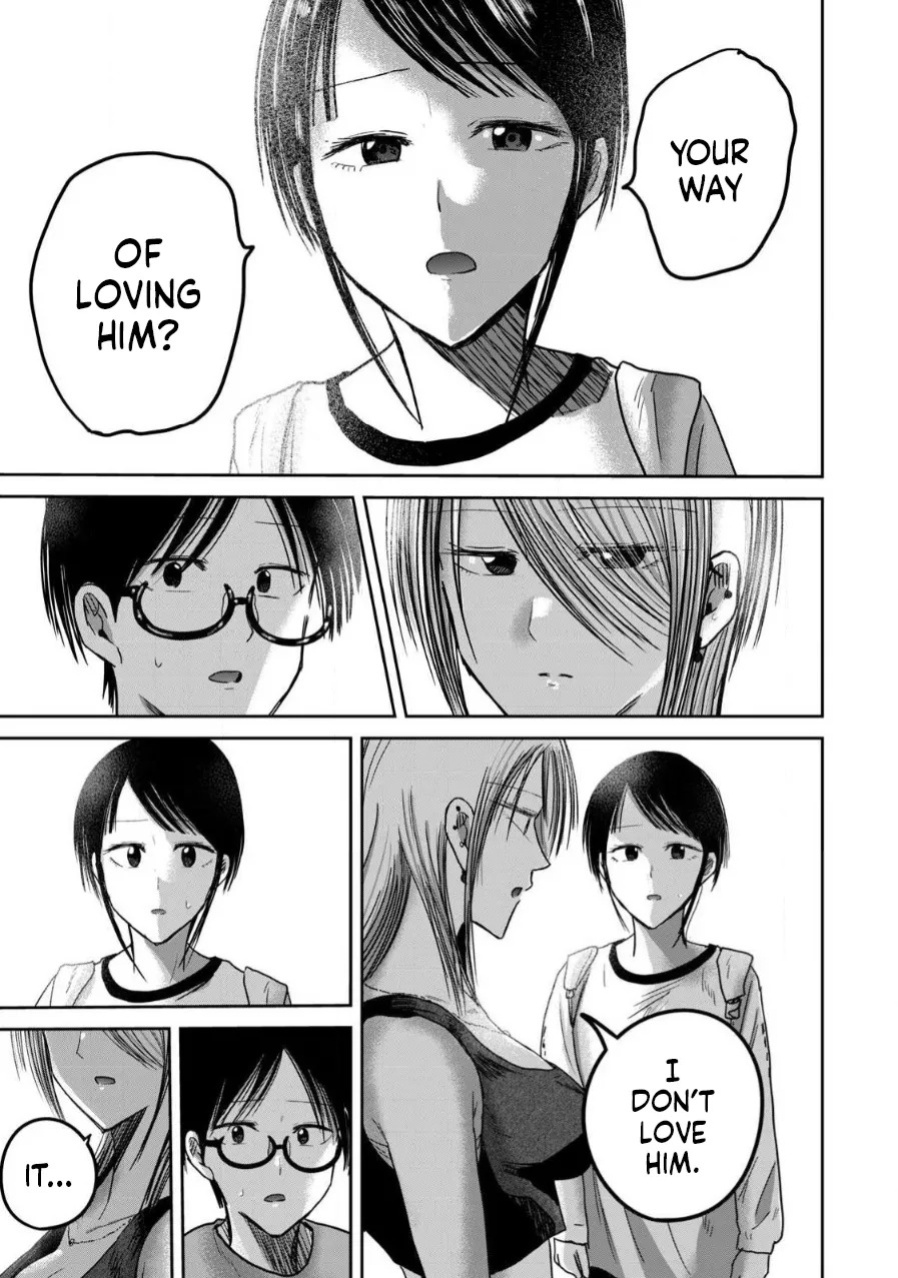 [Nakaura Tomoki] Ueno-kun wa Kaihatsu-zumi | Ueno-kun Has Been Developed Ch 1-78 [English] [Ongoing]