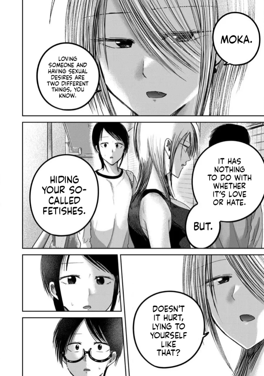 [Nakaura Tomoki] Ueno-kun wa Kaihatsu-zumi | Ueno-kun Has Been Developed Ch 1-78 [English] [Ongoing]