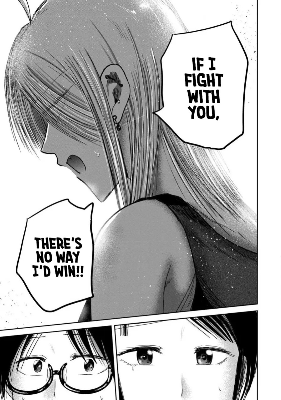 [Nakaura Tomoki] Ueno-kun wa Kaihatsu-zumi | Ueno-kun Has Been Developed Ch 1-78 [English] [Ongoing]