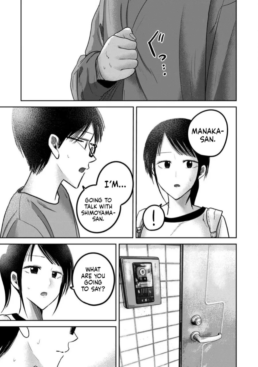 [Nakaura Tomoki] Ueno-kun wa Kaihatsu-zumi | Ueno-kun Has Been Developed Ch 1-78 [English] [Ongoing]