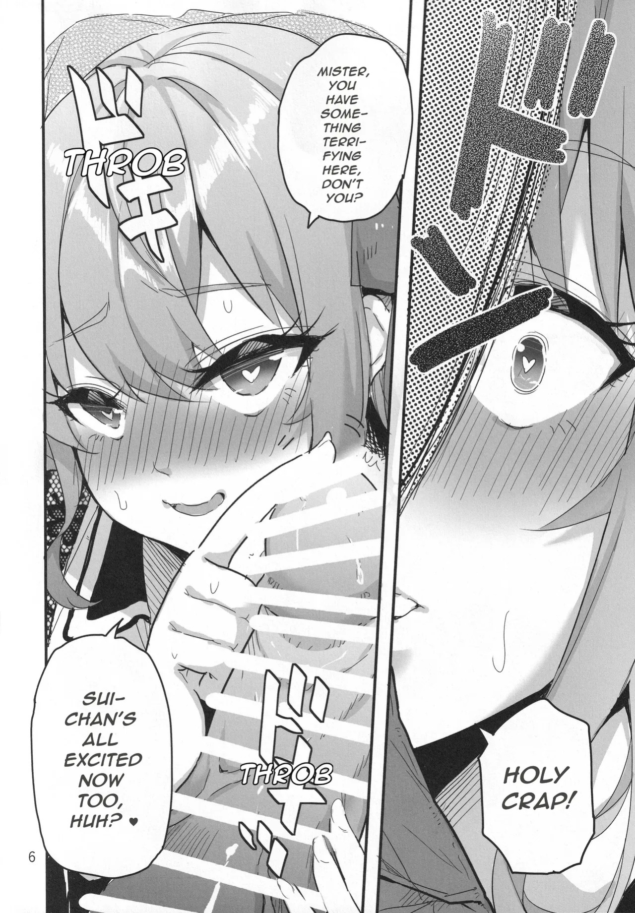 (C105) [Faranoa (KameBurning)] vtUber Eats (Hoshimachi Suisei)