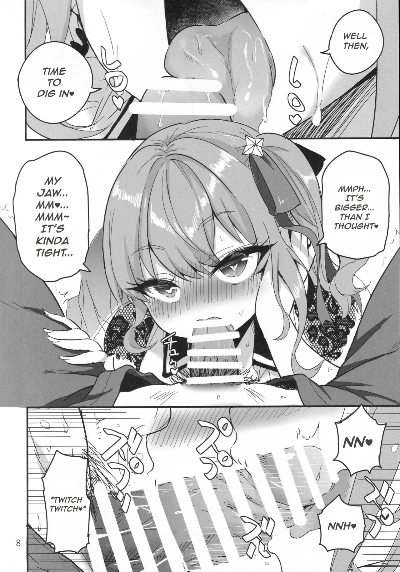 (C105) [Faranoa (KameBurning)] vtUber Eats (Hoshimachi Suisei)