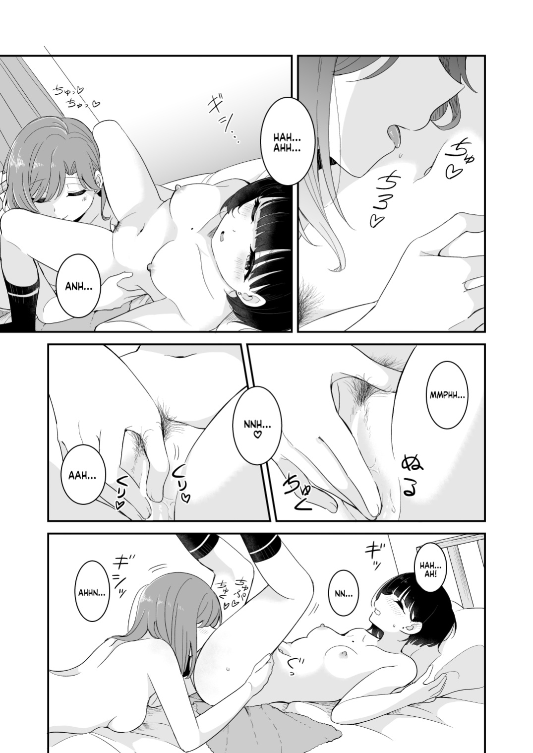 [Burakuradou (Takeshisu)] Kimi to Kore Kara | With You, From Now On... [English] [Castle TL]