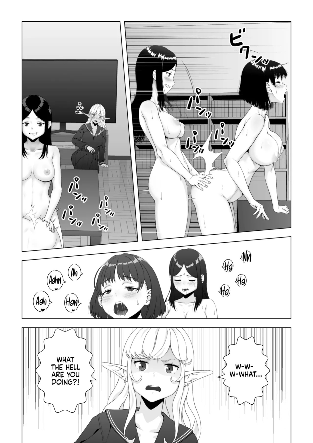 [FULLBOTTOM] Sukeban Kuro Gal Elf o Futanari Chinpo de Wakarasetai | Putting the Delinquent Dark-Gyaru Elf in Her Place With My Futa Cock [English] [Castle TL]