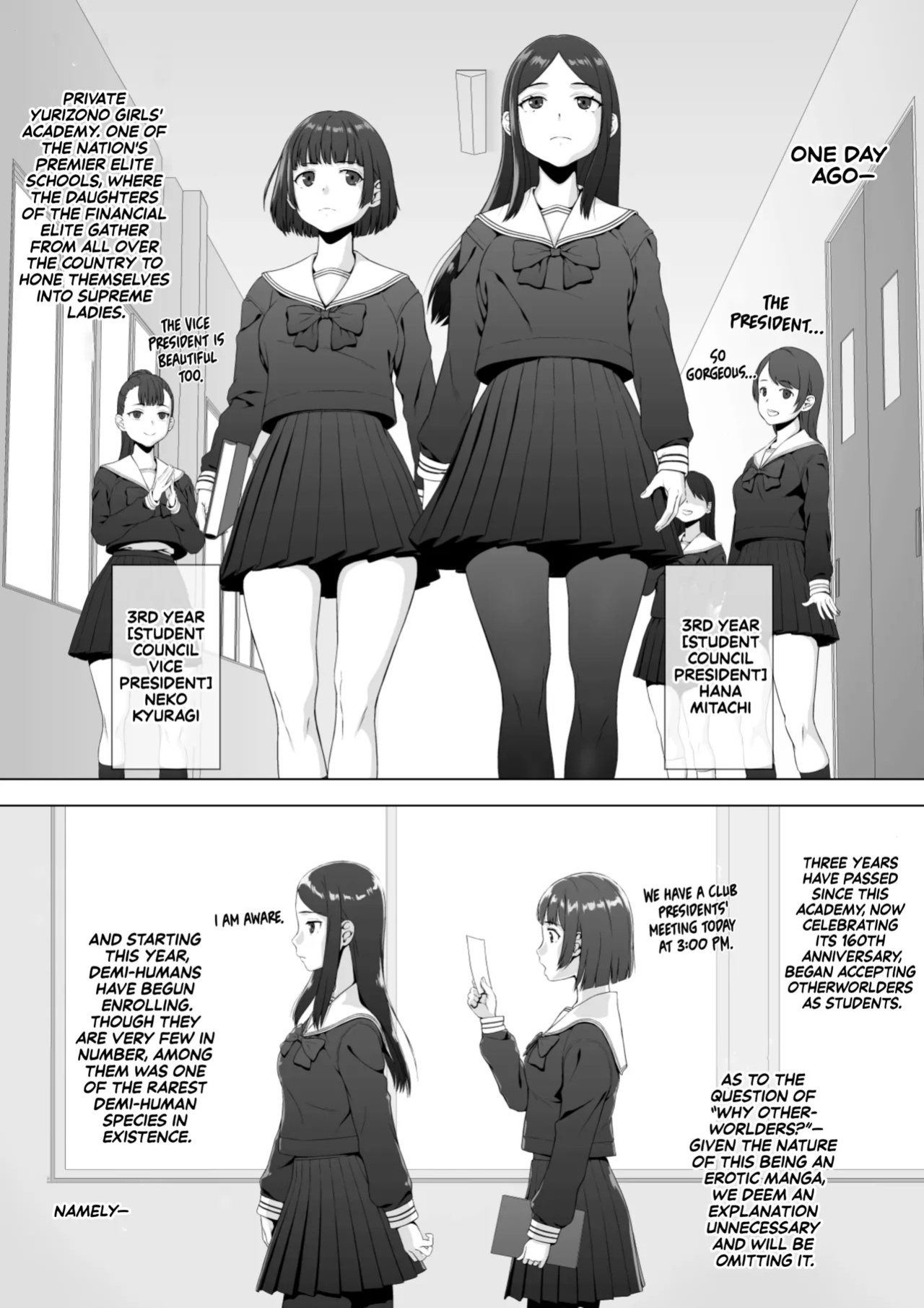 [FULLBOTTOM] Sukeban Kuro Gal Elf o Futanari Chinpo de Wakarasetai | Putting the Delinquent Dark-Gyaru Elf in Her Place With My Futa Cock [English] [Castle TL]