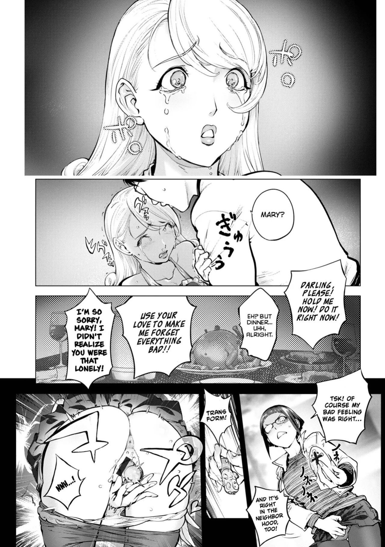 Mighty Wife & Pussy Iincyo (Mighty Wife 17th) Part 1 and 2 [ENGLISH] [HOTDOGMAN] [DIGITAL]