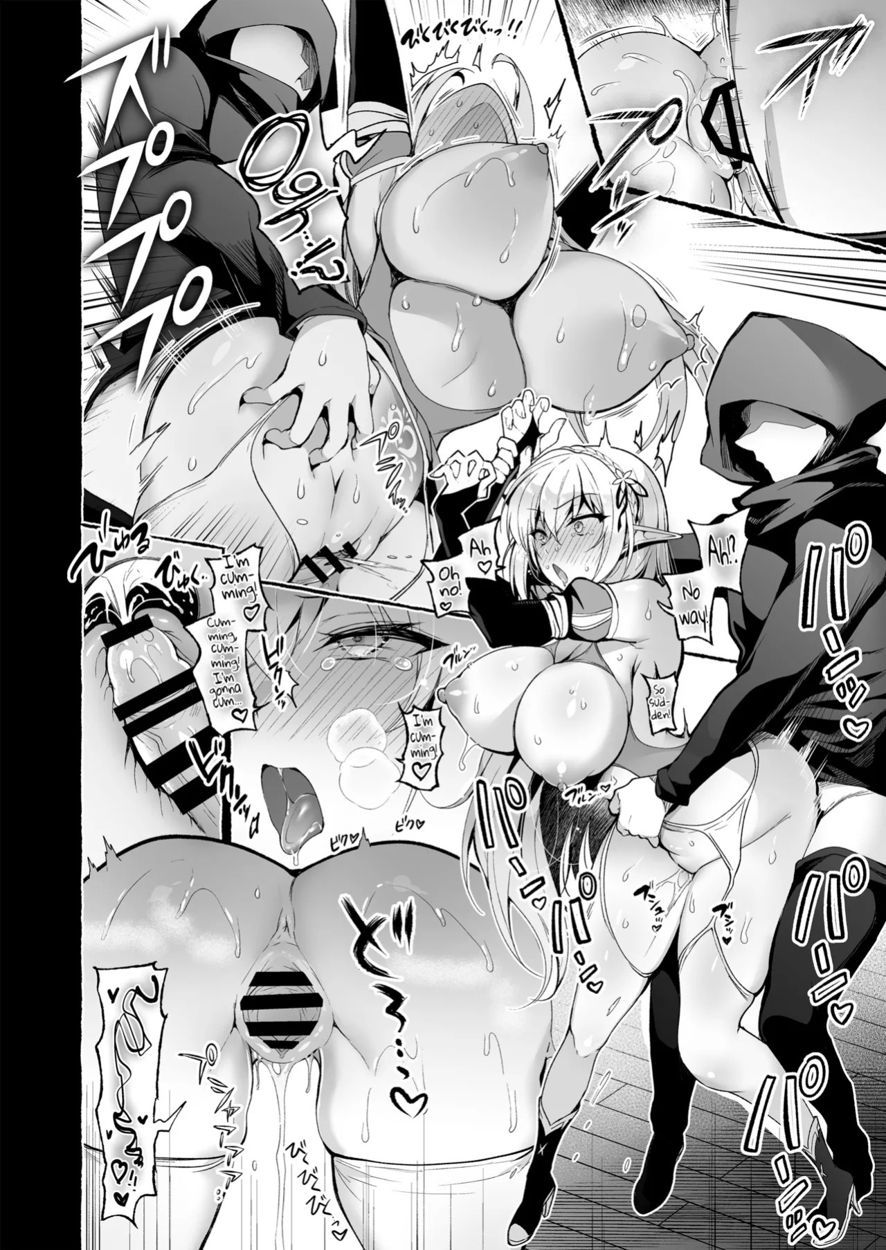 [Ninokoya (Ninoko)] Inmon Majutsushi no Elf Harem [English] [biribiri] [Digital]