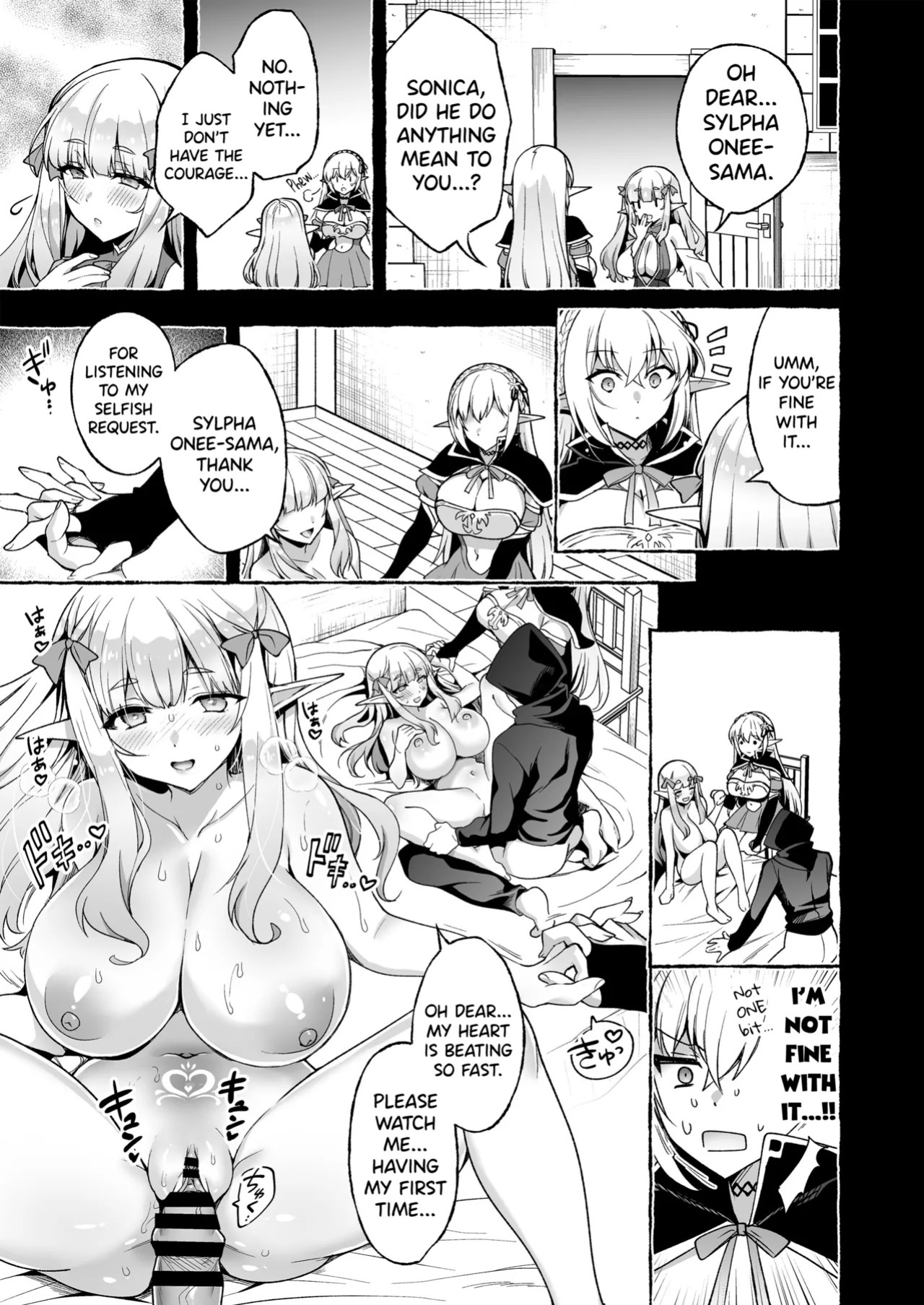 [Ninokoya (Ninoko)] Inmon Majutsushi no Elf Harem [English] [biribiri] [Digital]