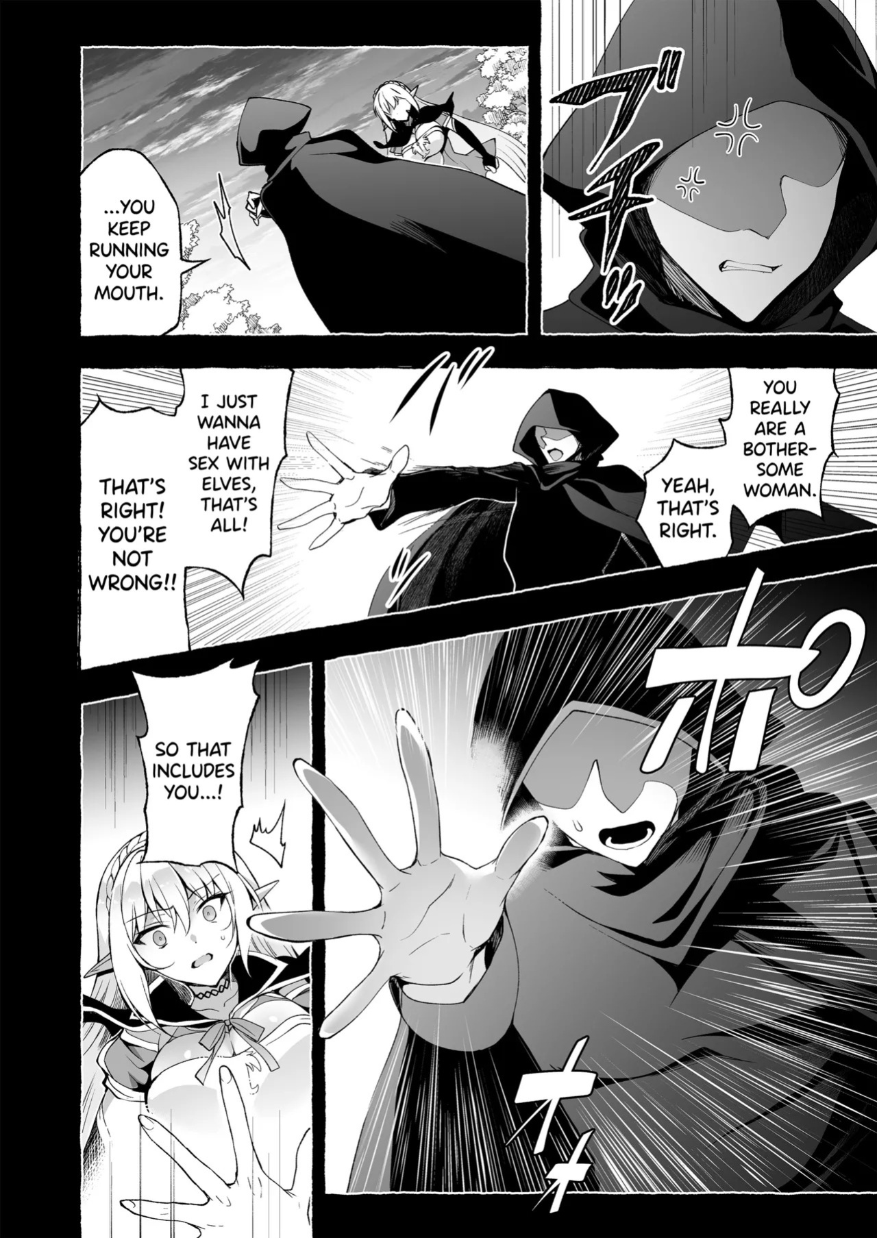 [Ninokoya (Ninoko)] Inmon Majutsushi no Elf Harem [English] [biribiri] [Digital]