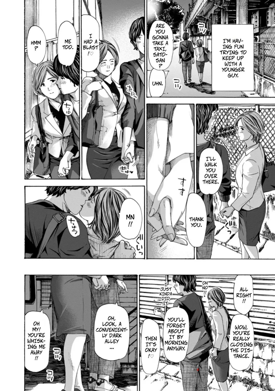 [Asagi Ryu] Am I Selfish? (Oba-san wa Ecchi na Toshigoro) [Digital]