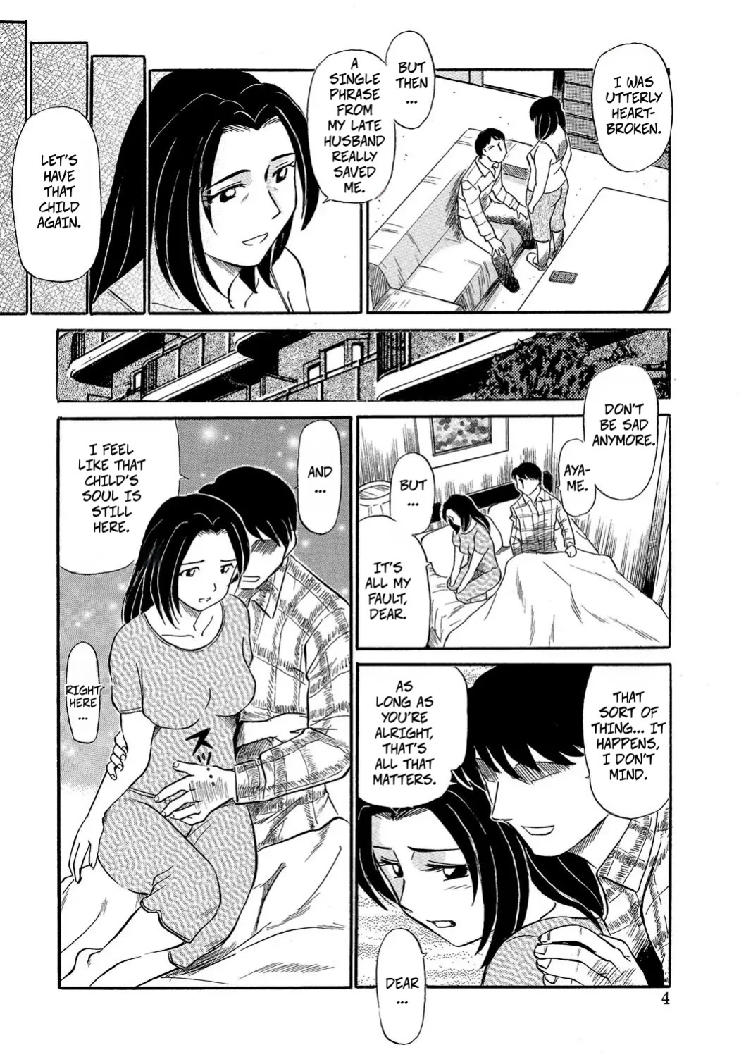[Fujisawa Tatsurou] Mother-In-Law I'm Gonna Cum (Jukujobo no Biniku ni Meromero3) [Digital]