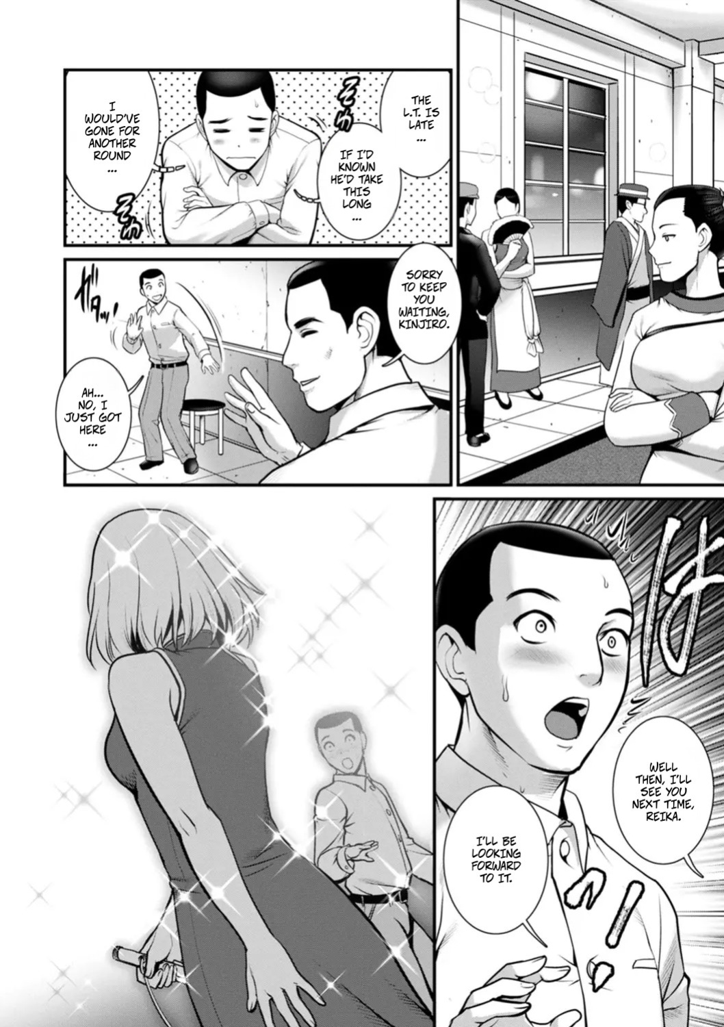 [Saigado] Honeymoon at 30 Meters Underground... Book 2 Ch14 (Chika 30m no Mitsugetsu o... 2) [Digital]