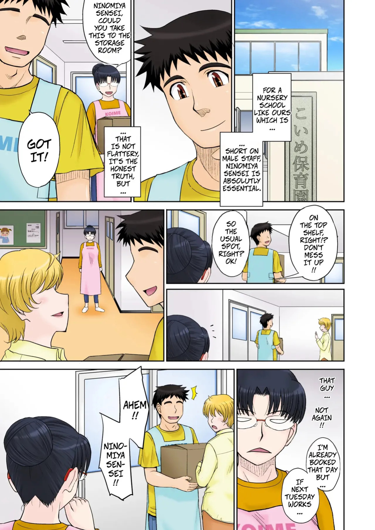 [MOON RULER (Tsukino Jyogi)] Mama's Just Love Daycare Ch4 [Digital] -- Mama-san Koi Iku-en [Digital]