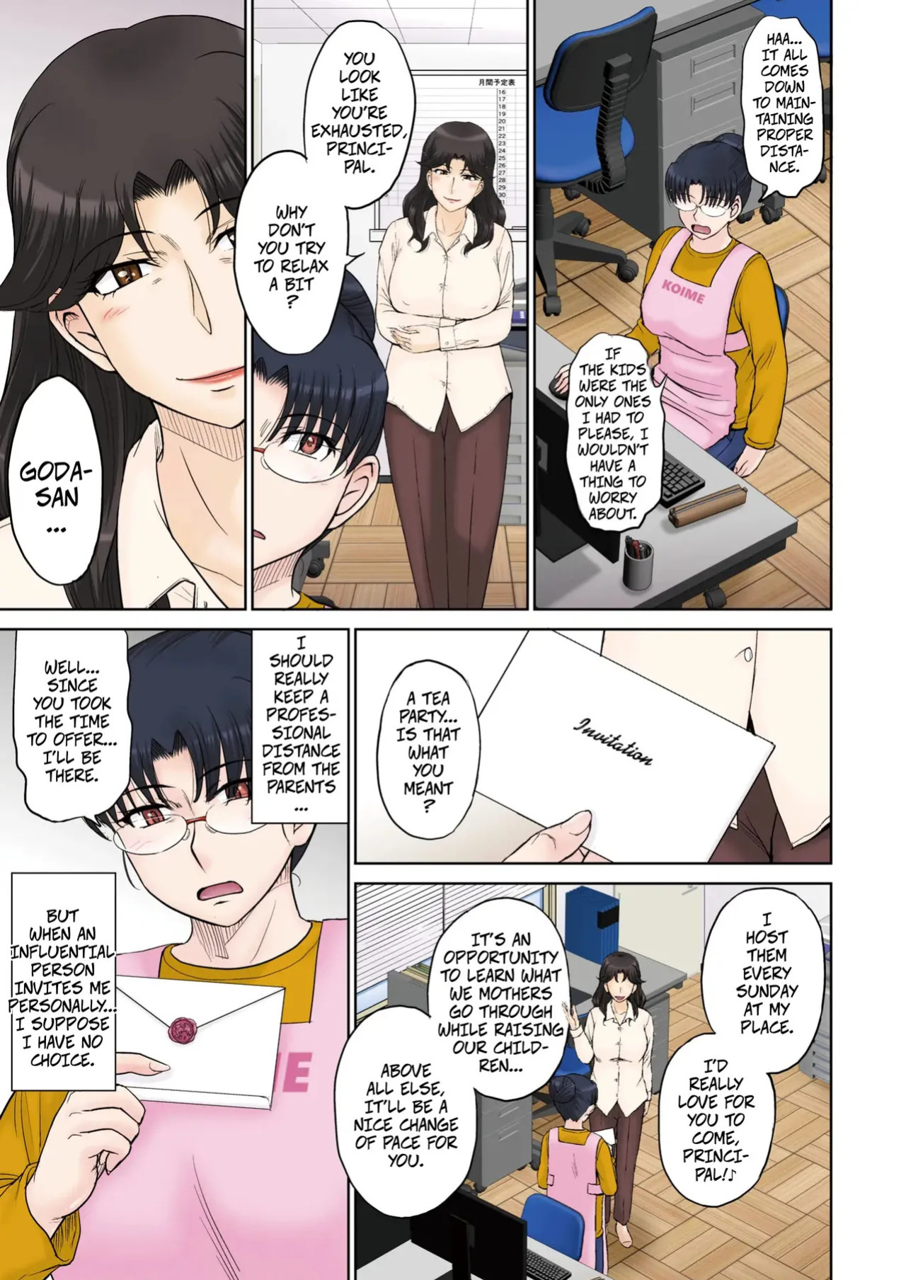 [MOON RULER (Tsukino Jyogi)] Mama's Just Love Daycare Ch4 [Digital] -- Mama-san Koi Iku-en [Digital]