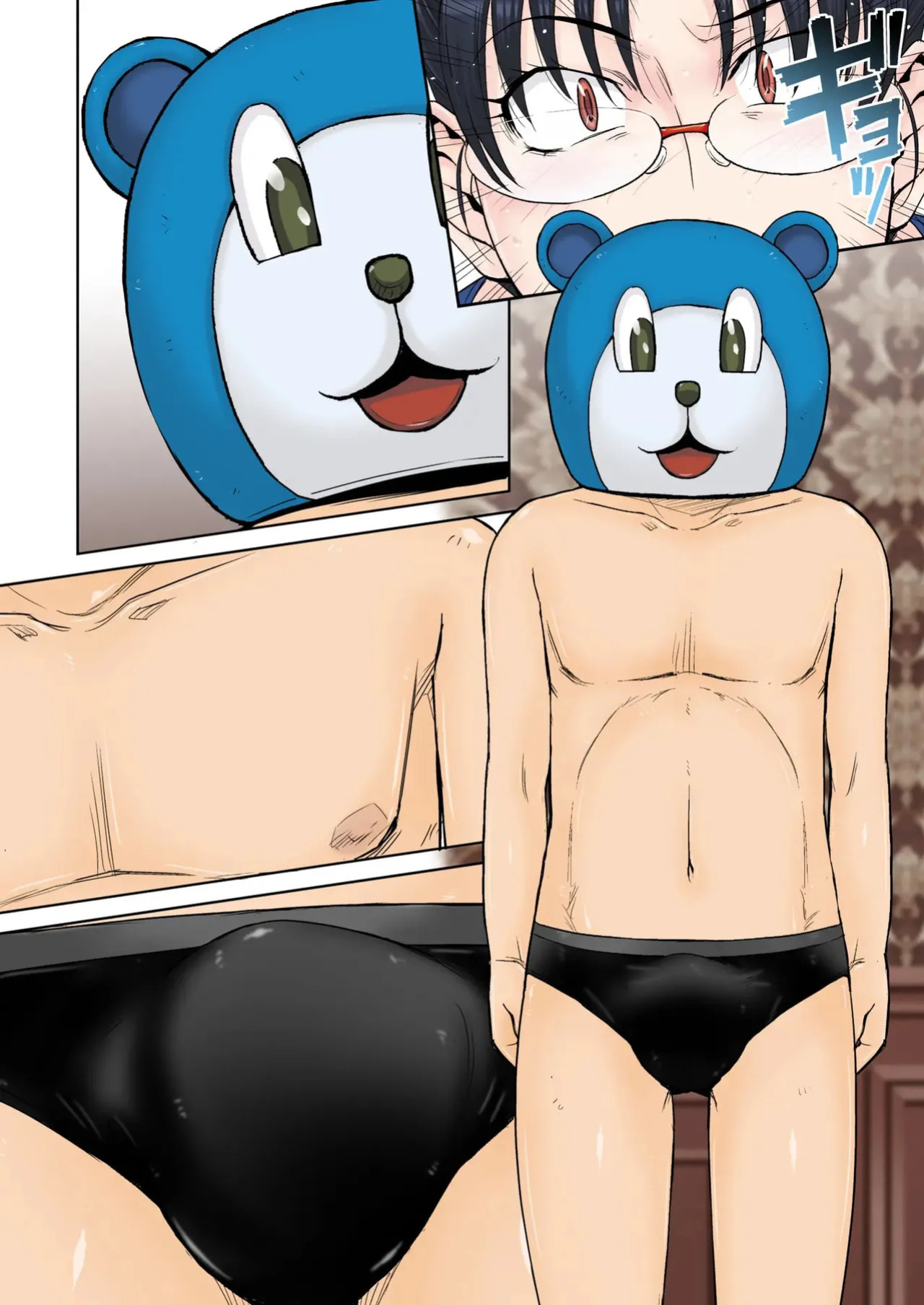 [MOON RULER (Tsukino Jyogi)] Mama's Just Love Daycare Ch4 [Digital] -- Mama-san Koi Iku-en [Digital]