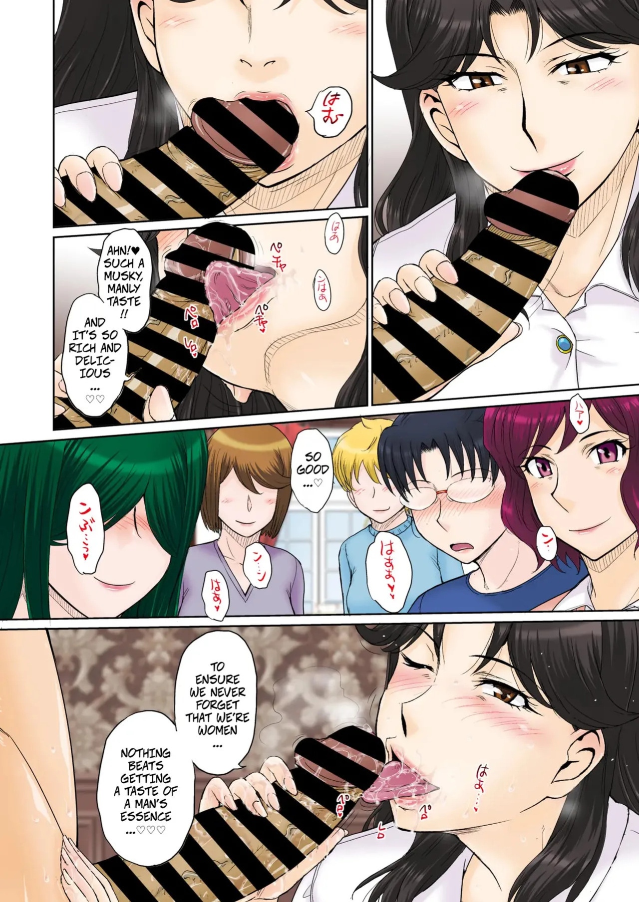 [MOON RULER (Tsukino Jyogi)] Mama's Just Love Daycare Ch4 [Digital] -- Mama-san Koi Iku-en [Digital]