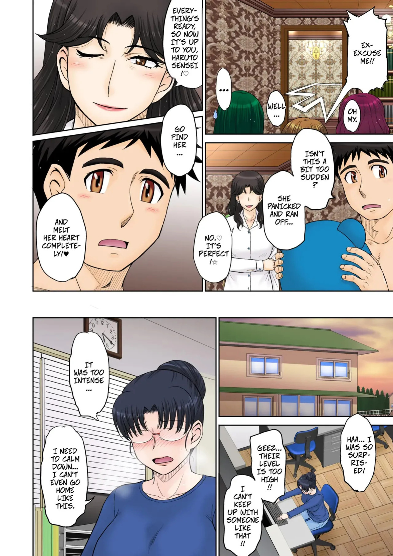 [MOON RULER (Tsukino Jyogi)] Mama's Just Love Daycare Ch4 [Digital] -- Mama-san Koi Iku-en [Digital]