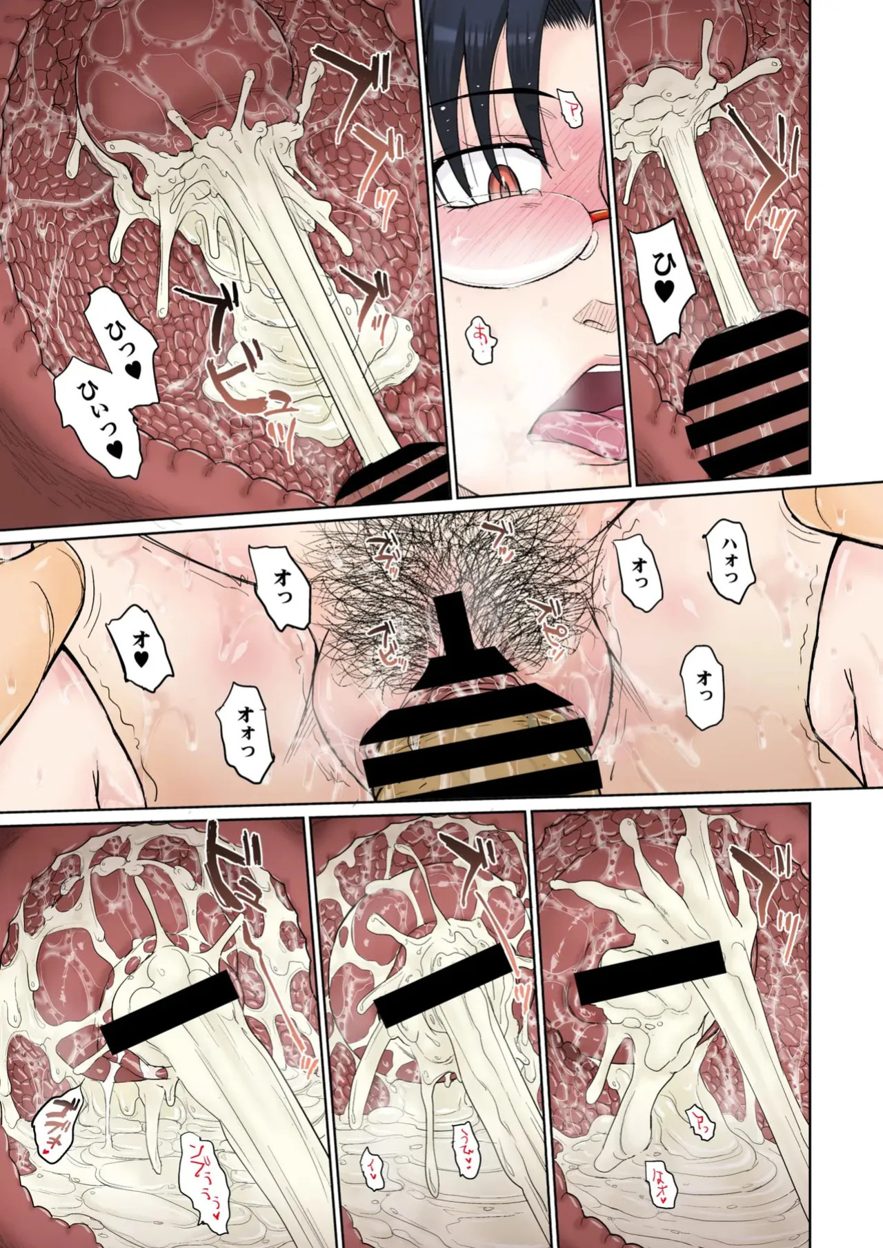 [MOON RULER (Tsukino Jyogi)] Mama's Just Love Daycare Ch4 [Digital] -- Mama-san Koi Iku-en [Digital]