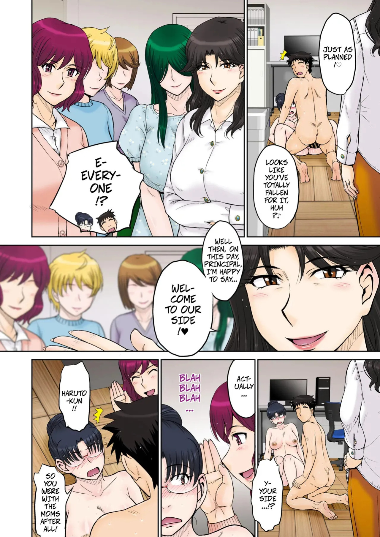 [MOON RULER (Tsukino Jyogi)] Mama's Just Love Daycare Ch4 [Digital] -- Mama-san Koi Iku-en [Digital]