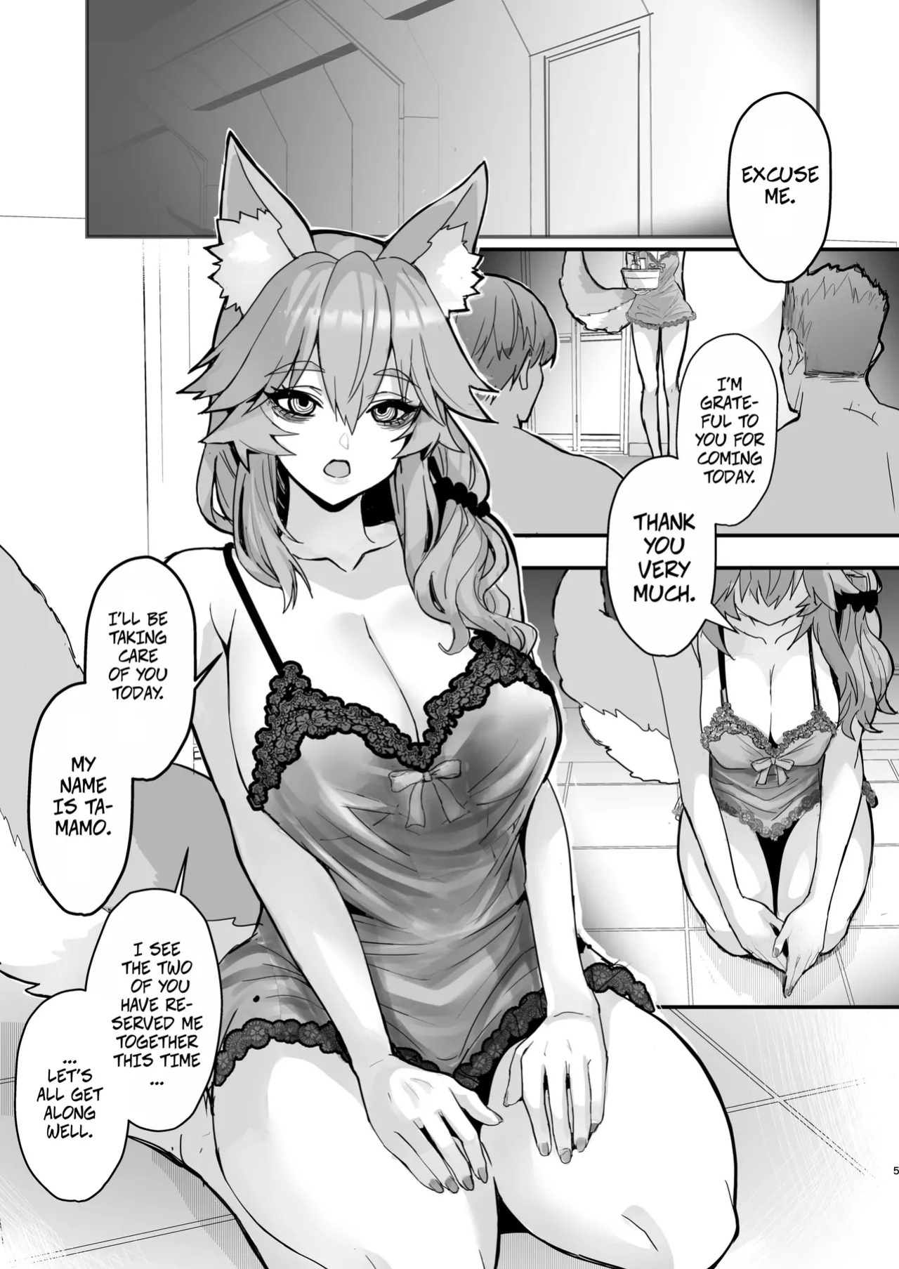 [Yamitsuki Honpo (Wise Speak)] Shinda Me Soap-jou Tamamo-san 3 - Dead Eyed Sex Worker Tamamo-san (Fate/Grand Order) [Digital]