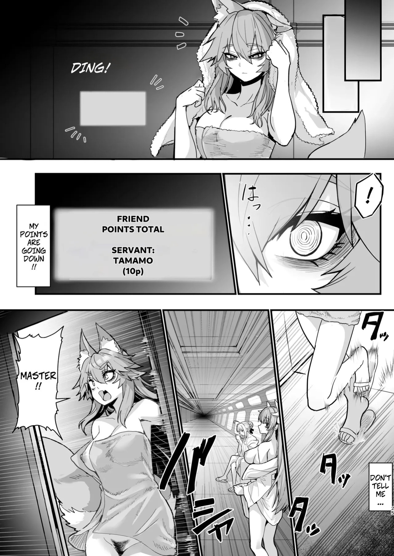 [Yamitsuki Honpo (Wise Speak)] Shinda Me Soap-jou Tamamo-san 3 - Dead Eyed Sex Worker Tamamo-san (Fate/Grand Order) [Digital]