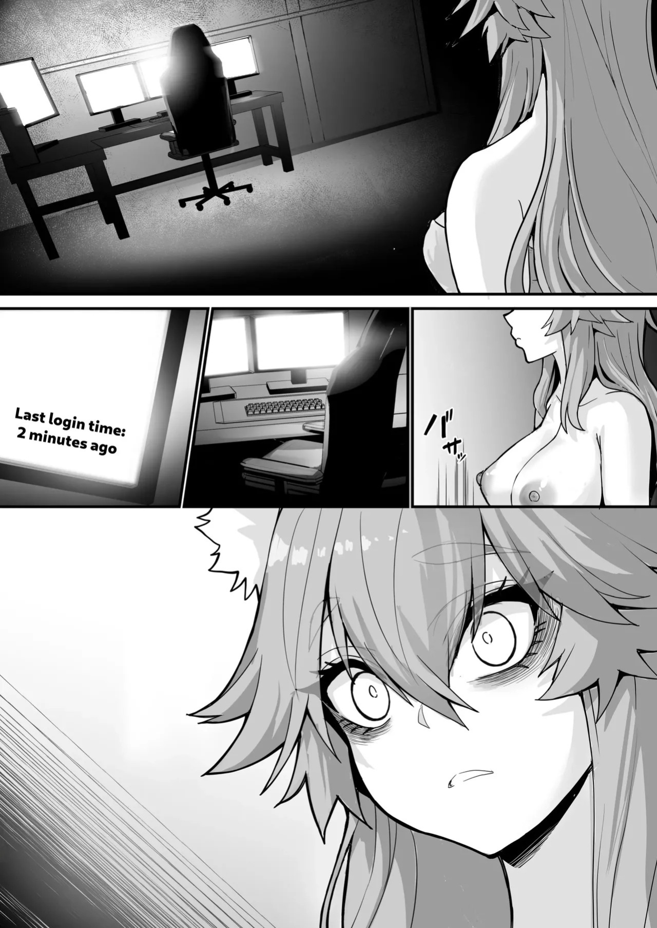 [Yamitsuki Honpo (Wise Speak)] Shinda Me Soap-jou Tamamo-san 3 - Dead Eyed Sex Worker Tamamo-san (Fate/Grand Order) [Digital]