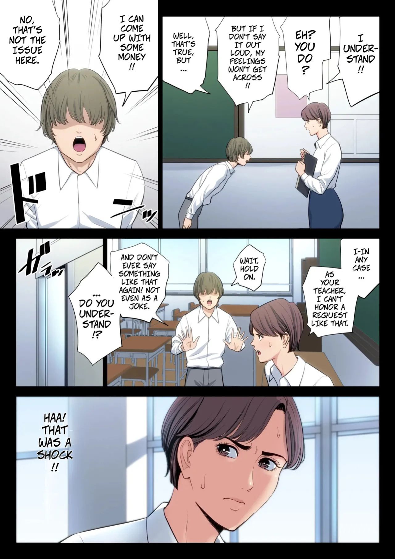 [Tamagou] Clumsy Couple -- Bukiyou na Futari