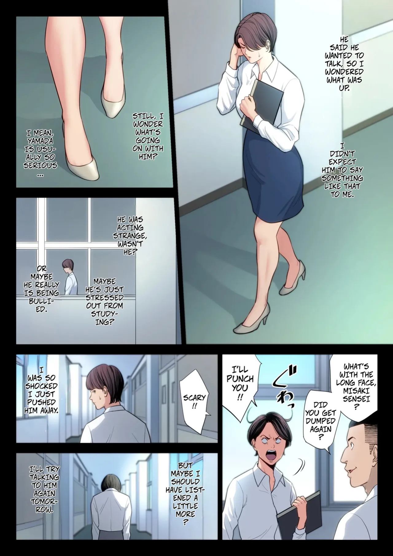 [Tamagou] Clumsy Couple -- Bukiyou na Futari