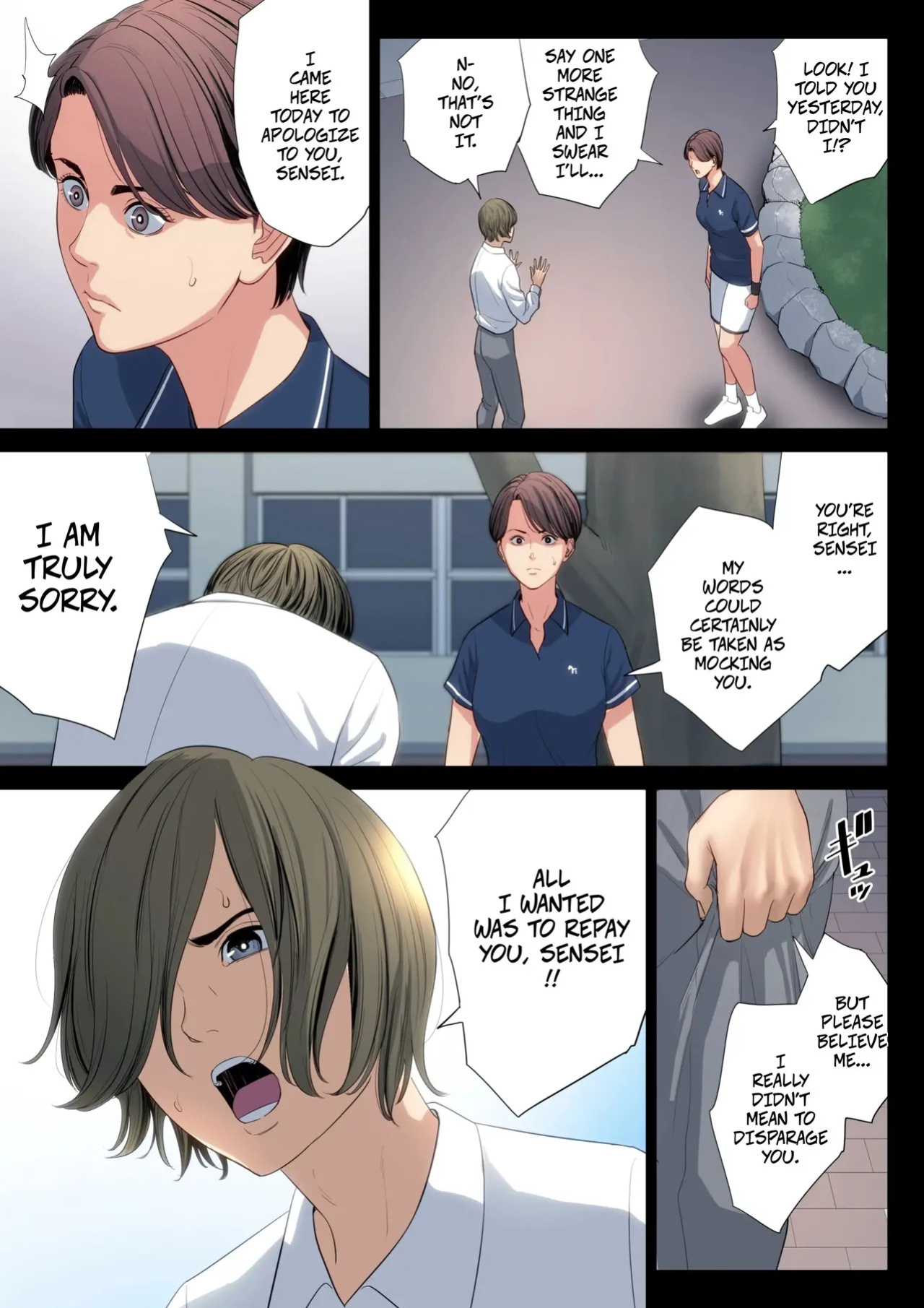 [Tamagou] Clumsy Couple -- Bukiyou na Futari