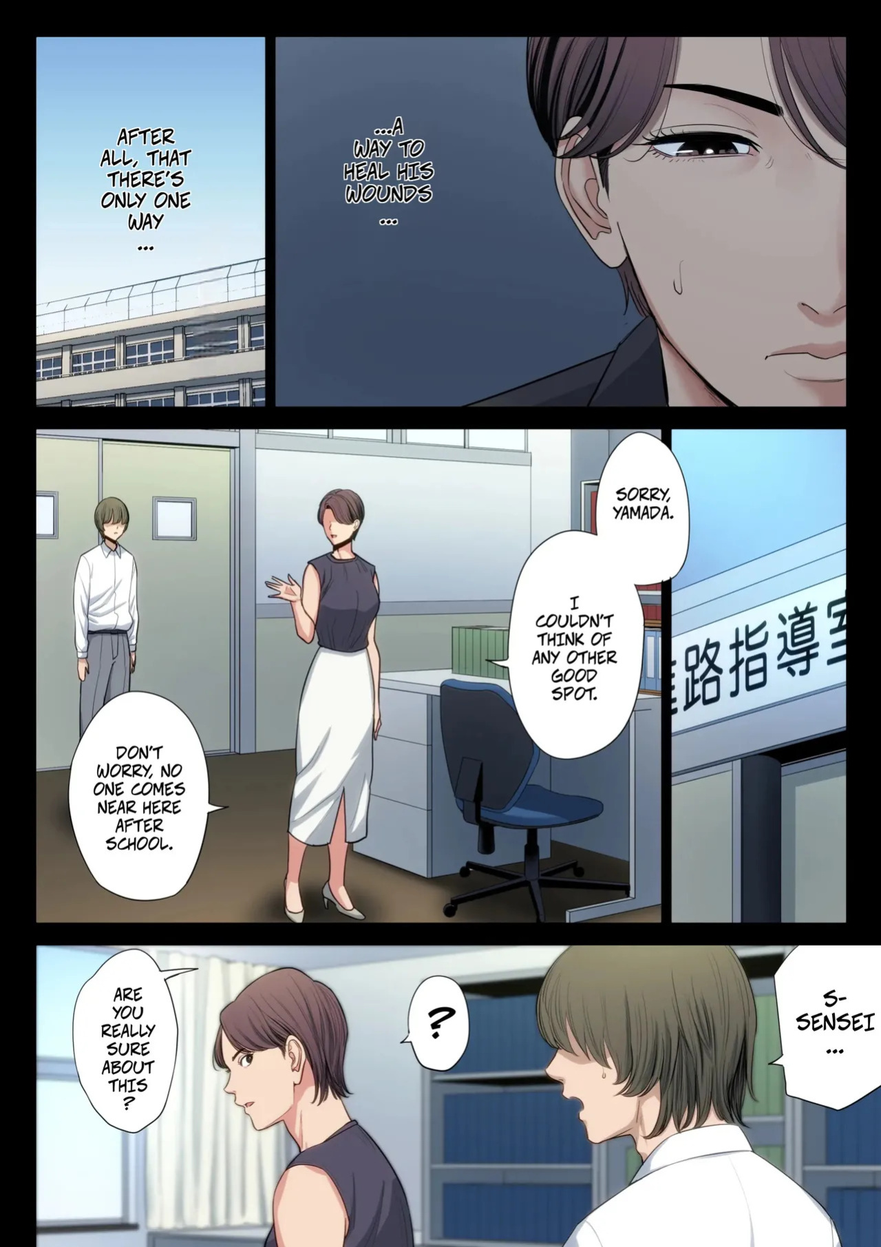 [Tamagou] Clumsy Couple -- Bukiyou na Futari