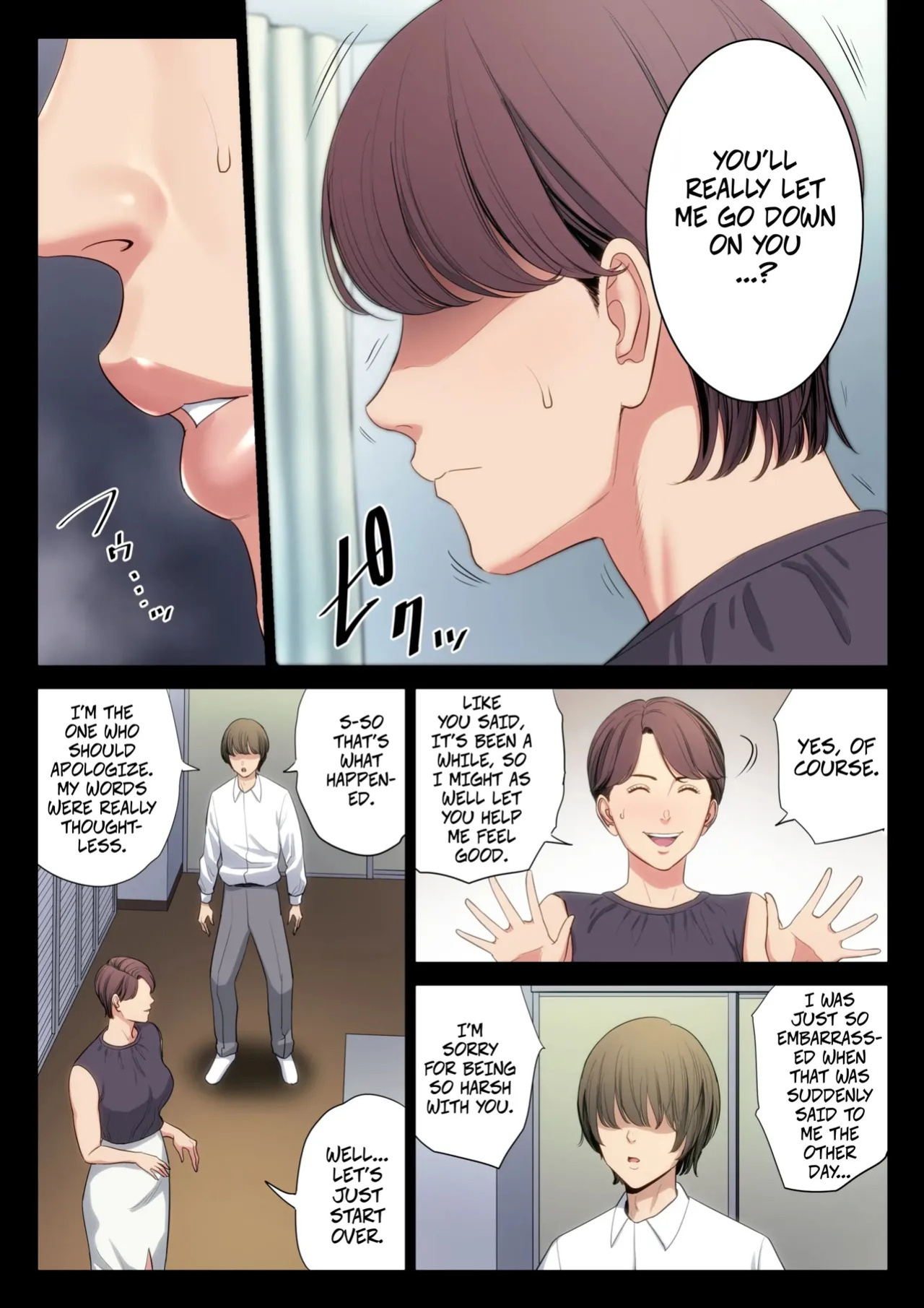 [Tamagou] Clumsy Couple -- Bukiyou na Futari